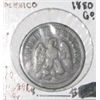 Image 1 : 1880 RARE G/O MEXICO 1 CENT *RARE EARLY VERY GOOD GRADE!! COIN CAME OUT OF SAFE!!