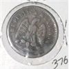 Image 2 : 1876 EXTREMELY RARE C/N MEXICO 1 CENT *RARE EARLY VERY GOOD GRADE!! COIN CAME OUT OF SAFE!!