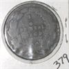 Image 2 : 1866 6/5 EXTREMELY RARE MEXICO 1/4 REAL *RARE EARLY VERY GOOD GRADE!! COIN CAME OUT OF SAFE!!