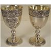 Image 2 : Corbell & Co. Set of 6 Ornate Silver Plated Goblets
