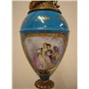 Image 2 : Sevres style 19th C gilded Urn (ET1817)