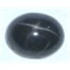 Image 1 : 5.30 CARAT BLACK STAR SAPPHIRE *MINED IN INDIA* GEMSTONE CAME OUT OF SAFE!!