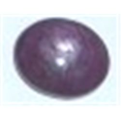 4.00 CARAT INDIA STAR RUBY *RARE-MINED IN INDIA* BEAUTIFUL GEMSTONE CAME OUT OF SAFE!!