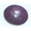 Image 1 : 4.00 CARAT INDIA STAR RUBY *RARE-MINED IN INDIA* BEAUTIFUL GEMSTONE CAME OUT OF SAFE!!