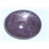 Image 1 : 4.55 CARAT INDIA STAR RUBY *RARE-MINED IN INDIA* BEAUTIFUL GEMSTONE CAME OUT OF SAFE!!
