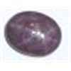 Image 1 : 6.15 CARAT INDIA STAR RUBY *RARE-MINED IN INDIA* BEAUTIFUL GEMSTONE CAME OUT OF SAFE!!