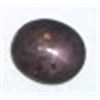 Image 1 : 9.10 CARAT INDIA STAR RUBY *RARE-MINED IN INDIA* BEAUTIFUL GEMSTONE CAME OUT OF SAFE!!
