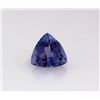Image 1 : Natural African Tanzanite 1.69ctw Loose Gemstone AA+