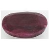 Image 1 : Ruby 629.5ct Loose Gemstone 60x45mm Oval Cut