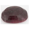 Image 2 : Ruby 629.5ct Loose Gemstone 60x45mm Oval Cut