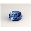 Image 1 : Natural African Tanzanite 2.60ctw Loose Gemstone AA+