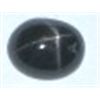Image 1 : 4.60 CARAT BLACK STAR SAPPHIRE *MINED IN INDIA* GEMSTONE CAME OUT OF SAFE!!
