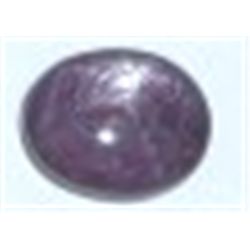 4.55 CARAT INDIA STAR RUBY *RARE-MINED IN INDIA* BEAUTIFUL GEMSTONE CAME OUT OF SAFE!!