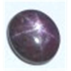 6.70 CARAT INDIA STAR RUBY *RARE-MINED IN INDIA* BEAUTIFUL GEMSTONE CAME OUT OF SAFE!!