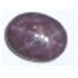6.15 CARAT INDIA STAR RUBY *RARE-MINED IN INDIA* BEAUTIFUL GEMSTONE CAME OUT OF SAFE!!