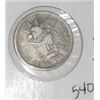 Image 2 : 1886 SILVER MEXICO MO/M 25 CENTOVOS WORLD BOOK VALUE IS $80.00+ *RARE VERY FINE GRADE*!!