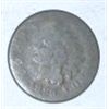 1883 INDIAN HEAD PENNY *VERY EARLY NICE PENNY* COIN CAME OUT OF SAFE DEPOSIT BOX*!!