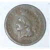 1882 INDIAN HEAD PENNY RED BOK VALUE IS $10.00+ *VERY EARLY FINE GRADE NICE PENNY*!!