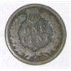 Image 2 : 1882 INDIAN HEAD PENNY RED BOOK VALUE IS $20.00+ *VERY EARLY VERY FINE GRADE NICE PENNY*