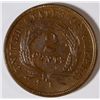 Image 2 : 1864  2 center NICE COLOR AU  GREAT TYPE COIN est $65-$70
