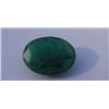 Image 1 : Emerald 8.95 CTW Loose Gemstone