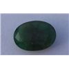 Image 1 : Emerald 4.55 CTW Loose Gemstone