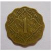 Image 1 : Early Indian 1 Anna Coin of 1944