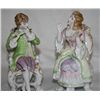 Image 1 : 2 Victorian Style Couple (as is)