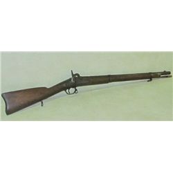 Rare Richmond VA Carbine Lock Plate Dated 1861 right side