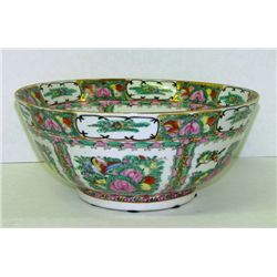Rose Medallion Bowl
