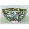 Image 1 : Rose Medallion Bowl