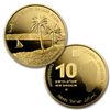 Image 2 : 2012 Israel Sea of Galilee Gold & Silver 3-Coin Set