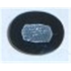 3.75 CARAT BLUE SAPPHIRE *BEAUTIFUL CUT & FACETED GEMSTONE*!!  SAPPHIRE CAME OUT OF SAFE!!