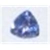 Image 1 : .50 1/2 CARAT BLUE SAPPHIRE RARE-ONLY 1 MINE OPERATING IN EAST AFRICA CURRENTLY *TRILLIANT CUT*!!