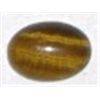 Image 1 : 5.05 CARAT TIGER EYE *BEAUTIFUL GEMSTONE*!! TIGER EYE CAME OUT OF SAFE!!