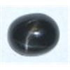 Image 1 : 5.10 CARAT LARGE RARE *BLACK STAR SAPPHIRE-MINED IN INDIA*!! BLACK STAR CAME OUT OF SAFE!!