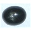Image 1 : 4.70 CARAT LARGE RARE *BLACK STAR SAPPHIRE-MINED IN INDIA*!! BLACK STAR CAME OUT OF SAFE!!