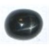Image 1 : 4.40 CARAT LARGE RARE *BLACK STAR SAPPHIRE-MINED IN INDIA*!! BLACK STAR CAME OUT OF SAFE!!