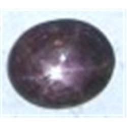 5.70 CARAT LARGE RARE *STAR RUBY-MINED IN INDIA*!! STAR RUBY CAME OUT OF SAFE!!