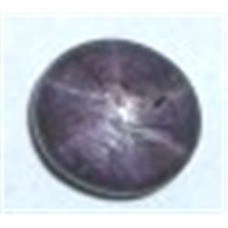 7.10 CARAT LARGE RARE *STAR RUBY-MINED IN INDIA*!! STAR RUBY CAME OUT OF SAFE!!