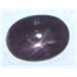 5.35 CARAT LARGE RARE *STAR RUBY-MINED IN INDIA*!! STAR RUBY CAME OUT OF SAFE!!