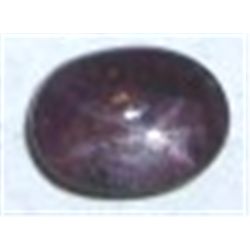 9.50 9 1/2 CARAT VERY LARGE RARE *STAR RUBY-MINED IN INDIA*!! STAR RUBY CAME OUT OF SAFE!!