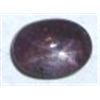 Image 1 : 9.50 9 1/2 CARAT VERY LARGE RARE *STAR RUBY-MINED IN INDIA*!! STAR RUBY CAME OUT OF SAFE!!