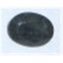 1.45 CARAT DARK BLUE SAPPHIRE PRECIOUS GEMSTONE!! GEMSTONE CAME OUT OF SAFE!!