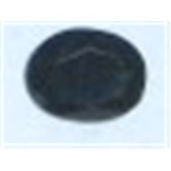 1.45 CARAT DARK BLUE SAPPHIRE PRECIOUS GEMSTONE!! GEMSTONE CAME OUT OF SAFE!!