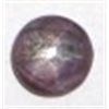 6.60 CARAT VERY LARGE *INDIA* STAR RUBY GEMSTONE *MINED IN INDIA*!! GEMSTONE CAME OUT OF SAFE!!