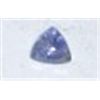 .50 CARAT TANZANITE GEMSTONE TRILLIANT CUT *RARE GEMSTONE ONLY 1 MINE CURRENTLY OPERATING IN EAST AF
