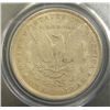 Image 3 : 1896 MORGAN SILVER DOLLAR, PCGS MS64 SUPER