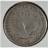 Image 2 : 1917 TYPE 1 STANDING LIBERTY QUARTER XF+