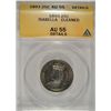 Image 1 : 1893  Isabella quarter  ANACS55 clnd